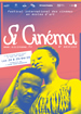 Si cinéma